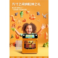 Kidoodle Desktop-grade3D 3D Printer for Children3D Toy diy Manual Model FDM Mini Printer