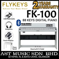 Flykeys FK100 88-key Digital Piano Home Electric Piano Keyboard (FK-100 / FK 100) - White