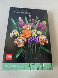 LEGO 10280 FLOWER BOUQUET