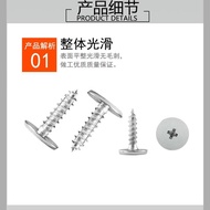 CA flat head pointed and tail self-tapping wood screws carbon steel nickel-plated tCA扁平头尖尾自攻木螺丝钉碳钢镀镍