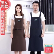 （男女同款）圍裙 3色選  （加寬加長、防水防油）$50/件