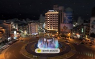 Grand Earl Hotel