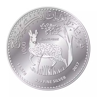 5 Dirham Silver Kijang 14.87g 999 Silver Coins