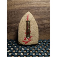 手写经文Phra Khun Paen Lp Kaew Wat Saphan Maikean 2559-2560