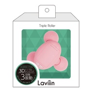 Laviiin TripleRoller 多功能滾輪電動按摩器 粉色