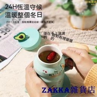 【zakka雜貨店】【露天最低】【快速出貨】【防水防燙 加熱杯墊】暖杯墊 保暖杯墊 暖暖杯墊 智能杯墊 usb恆溫杯墊