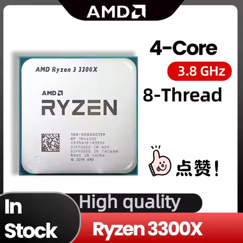 AMD Ryzen 3300X R3 3300X 3.8 GHz 65W Quad-Core Eight-Thread CPU Processor L3=16M 100-000000159 Socke