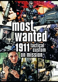 【內容自由選】QRF.mag 軍物特搜 Vol.54 - VFC M1911 KIMBER LAPD SWAT CUSTOM II