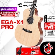 ทักแชทรับส่วนลด 3000.- MAX ส่งด่วนกทม.&amp;ปริ Enya EGA-X1 Pro สี Natural กีต้าร์โปร่งไฟฟ้า Enya EGAX1 Pro Electric Acoustic Guitar ฟรีของแถม พร้อมSet Up&amp;QC ประกันศูนย์ แท้100% ผ่อน0% ส่งฟรี เต่าแดง