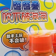 Unbreakable Bubble Water Blow (Large)/One Card 1 Bottle-Rui F030412