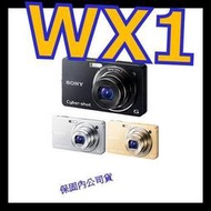 《保固內公司貨》SONY WX1 數位相機 W710 W620 A4000 A3200 TX30 SZ9