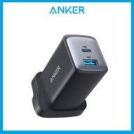 Anker Powerport 725 USB C Charger 65W Ultra-Compact Dual-Port Foldable Travel Wall GaN Charger