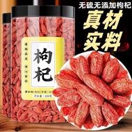 Goji Berry Goji Berry ผลโกจิเบอร์รี่อบแห้งหนิงเซีย Goji Berry ชนวนระเบิดได้