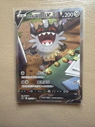PTCG 伽勒爾喵頭目V SR 異圖 繁中