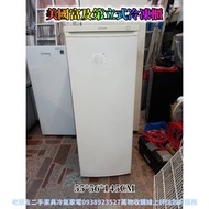 汐止二手家電推薦#老朋友-美國富及第立式冷凍櫃 直立式冷凍櫃 冷凍櫃 冰櫃  #汐止二手家電推薦
