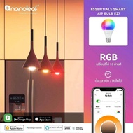 Nanoleaf หลอดไฟ LED เปลี่ยนสีอัจฉริยะ Nanoleaf Essentials E27 RGB Smart Light Bulbs Apple home + Thr