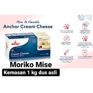 TM17 am cheese 1 kg repack