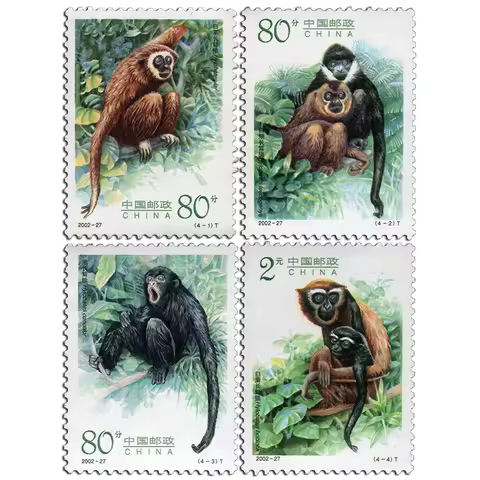 2002-27 , gibbon . Post Stamps . 4 pieces . Philately , Postage , Collection