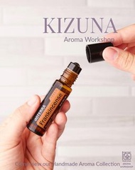 純天然 乳香精油 doTERRA 多特瑞 Natural Frankincense Oil 15ml 瑜伽 冥想 香薰 essential oil aroma touch Dōterra 滾豬