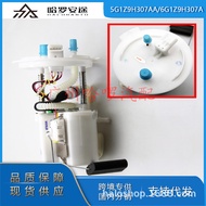 Penghantaran percuma 5G1Z9H307AA 6G1Z9H307A E2467M sesuai untuk pemasangan pam bahan api Ford MERCUR