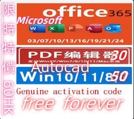 Genuine office software Autocad     word  excel  ppt  windows pdf  Genuine activation code買斷版 永久免費  