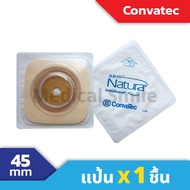 Convatec Surfit Natura Stomahesive Flexible (Code 125264) แป้นอ่อนติดถุงถ่ายหน้าท้องขนาด 45 mm ยี่ห้