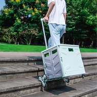 75L Large Folding Trolley Foldable Box Shopping Cart Trolley Kitchen Storage Box