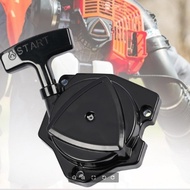 A051003411 for PB-9010H PB-9010 EB910 EB910RT Tempered Starter Pull Plate