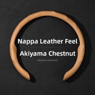 MENGDAO | Universal Seasonal Steering Wheel Cover for Beijing BJ40 BJ80 BJ60 BJ30 BJ90