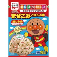 Marumiya Furikake Chip Trio And Nagatanien Anpanman Mixed Rice | ผงโรยข้าวรวม 3รสในถุงเดียว และ ผงโร