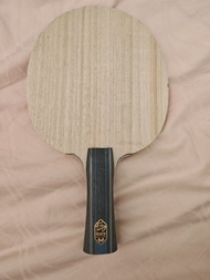 Fan Zhen dong alc butterfly  樊振東