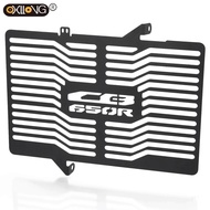 For Honda CB650R CB 650R Neo SP Cafe CBR650R 2025 2024 2023 2022 Motorcycle Accessories Radiator Gri