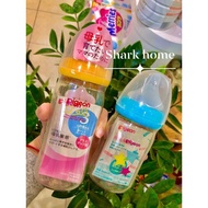 Pigeon Bottle (Japan)