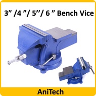3'' / 4 ‘’ / 5''  / 6 ‘’ Heavy Duty Clamp Bench Vise Clamp Tool Grafting Tool Set ragum meja inch Sw