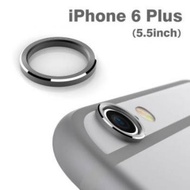 iPhone 6 Plus Camera Lens Protector Cover Metalic Dark Grey Color