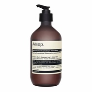 FOR AESOP Resurrection Aromatique Hand Balm 500ml