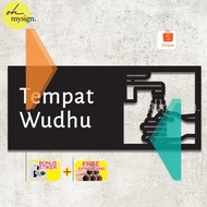 Acrylic Ablution Sign | Modern Acrylic Sign | Elegant Sign Board