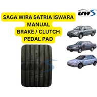 SAGA WIRA SATRIA ISWARA MANUAL BRAKE / CLUTCH PEDAL PAD