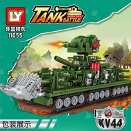 Khối xây dựng Trung Quốc sáng tạo tương thích MOCXe tang thế giới KV44 đồ chơi lắp ráp siêu nặng quà