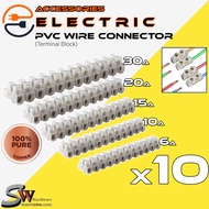(10Pcs) 6A 10A 15A 20A 30A PVC Wire Cable connector connecter Terminal Block 12 Position Barrier Wir