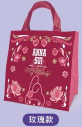 7-11 ANNA SUI 時尚聯萌 時尚托特手提袋 (玫瑰款)