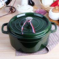 Clapotis Cast Iron Enamel Stew Pot Thickened Enamel 24CM Soup Pot Stew Pot Raw Iron Pot General for Gas Induction Cooker