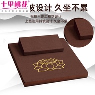 Meditation Cushion Meditation Cushion Futon Kneeling Worship Cushion Meditation Worship Buddha Cushi