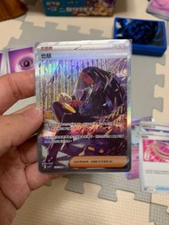 Pokémon Ptcg 莉普sar 也慈sar