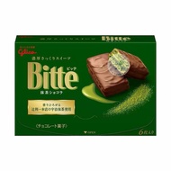 Japan Local Glico Bitte Uji Matcha/Chocolate Sandwich Pie Chocolate Coating Biscuits 6 Pieces 7/11/2