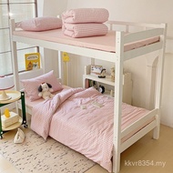 Cloud Cotton Single New Style Cotton Soft Lower Bunk Super Full Bed Sheet Pure Cotton College Studen