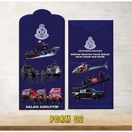 Sampul Raya PDRM KDNKA