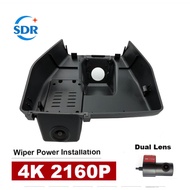 4K Plug and Play Easy To Install Car Wifi Dash Cam Dvr Camera For Volkswagen id3 for Volkswagen id 3