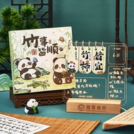 Panda Perpetual Calendar High-Value Countdown Desk Calendar Customized Desktop Desk Calendar Creative Night Light Ornaments 2024