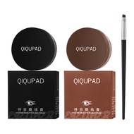 Qiqu Party Eyeliner Waterproof Sweat-Proof Non-Smudge Long-Lasting Color Eyeliner Recommended for Novice St